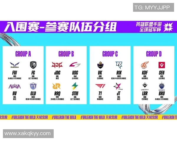 369重回巅峰上单统治赛场助力战队再创英雄联盟辉煌传奇