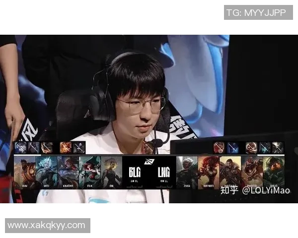 BLG鏖战LNG巅峰对决强强碰撞上演激烈冠军争夺战