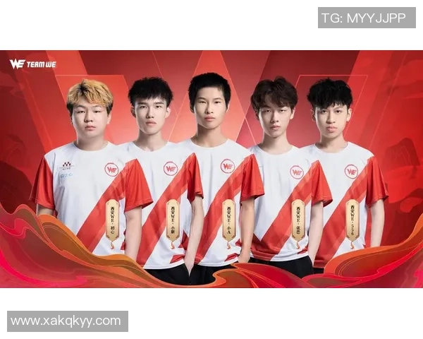 WE电子竞技俱乐部迎来全新阵容打造强大团队力争国际赛事冠军