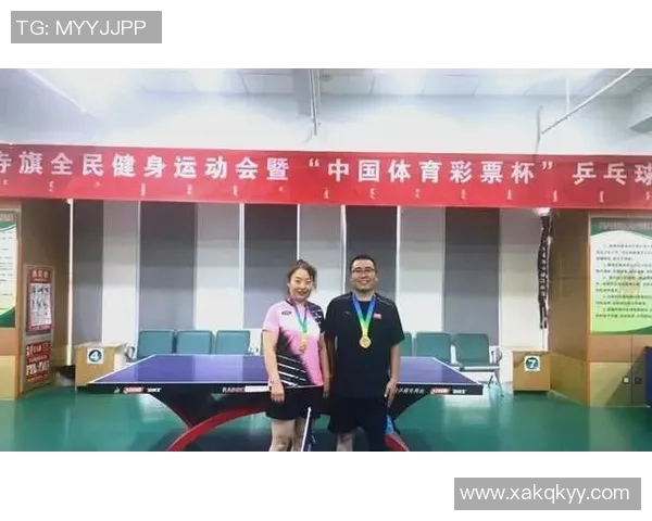 乒乓球推动全民健身热潮展现体育精神与健康中国新风貌