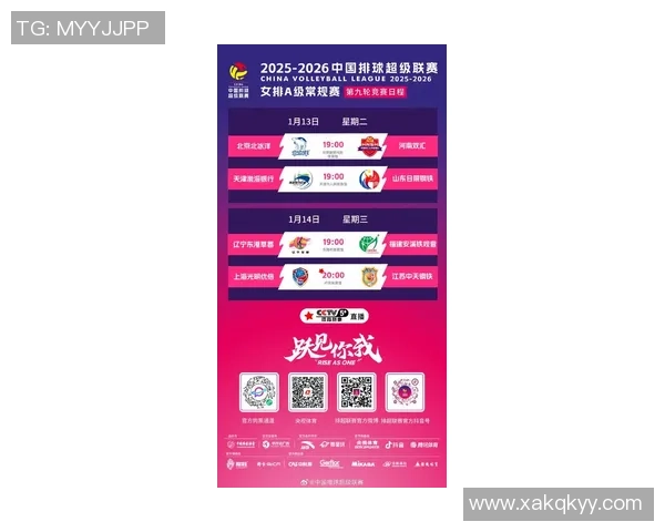 全新赛事实时比分更新平台助力球迷快速获取各大体育赛事最新战况