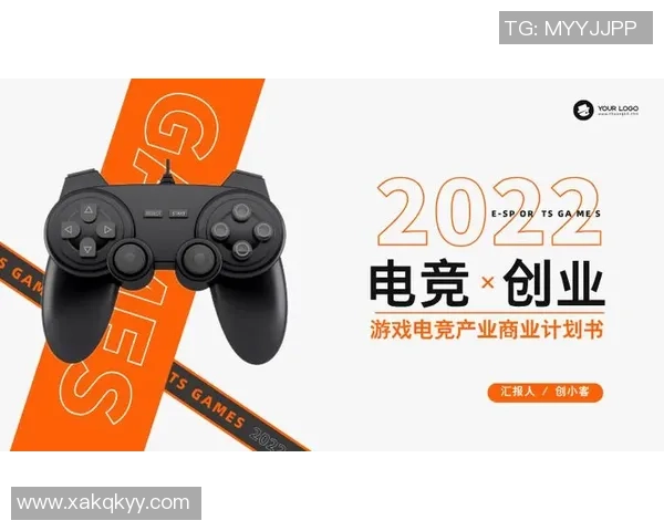 全球电竞产业崛起推动年轻一代在数字竞技领域展现无限潜能