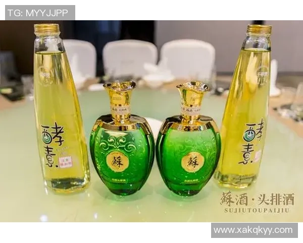 南京头排苏酒对阵全解析 深度剖析酒文化与地域特色的碰撞与融合 南京头排苏酒对阵全解析 深度剖析酒文化与地域特色的碰撞与融合