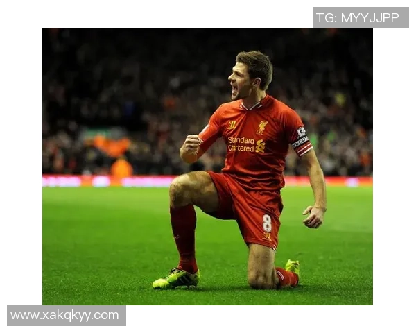 史蒂文·杰拉德:从安菲尔德传奇到教练之路的蜕变与挑战 史蒂文·杰拉德:从安菲尔德传奇到教练之路的蜕变与挑战