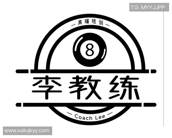 台球技巧与策略:从入门到高手的全面提升指南 台球技巧与策略:从入门到高手的全面提升指南