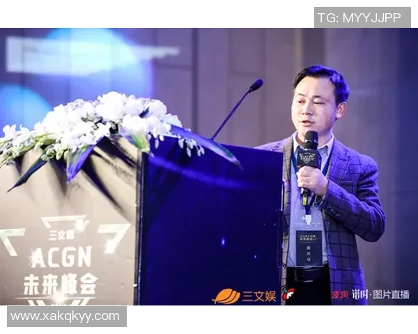 探索電子競技產業發展與未來趨勢全景深度解讀與創新洞察全面指南