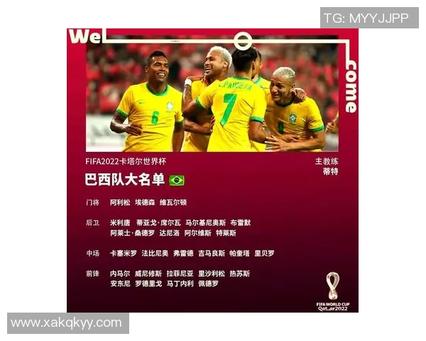 激烈对决！世界杯四强争锋，历史性时刻震撼登场，足球迷必看精彩赛事回顾