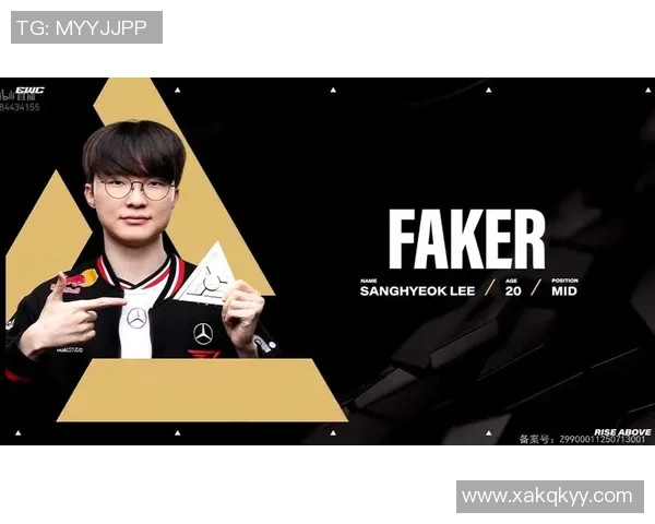 Faker中路的传奇之路:从新秀到电竞之神的成长历程与辉煌成就 Faker中路的传奇之路:从新秀到电竞之神的成长历程与辉煌成就